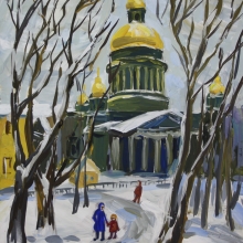 Работа Зериной